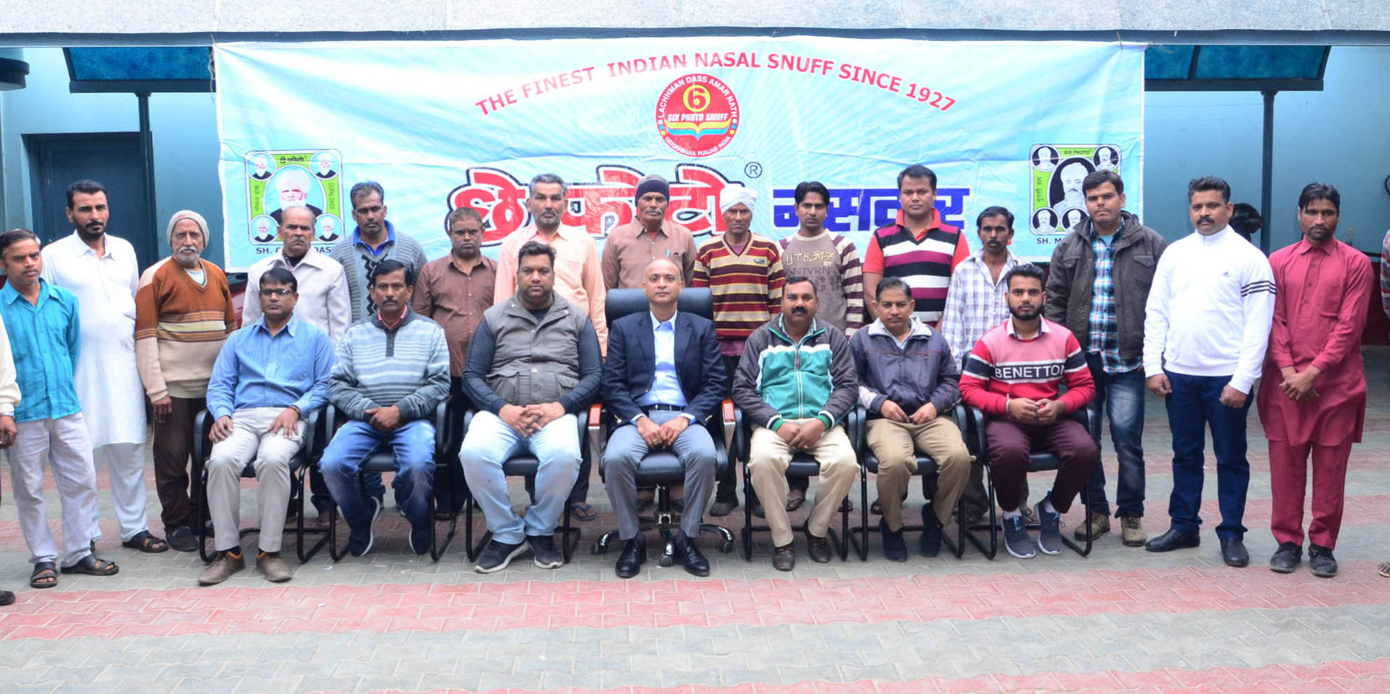 sixphotosnuff has a strong market presence in india abroad