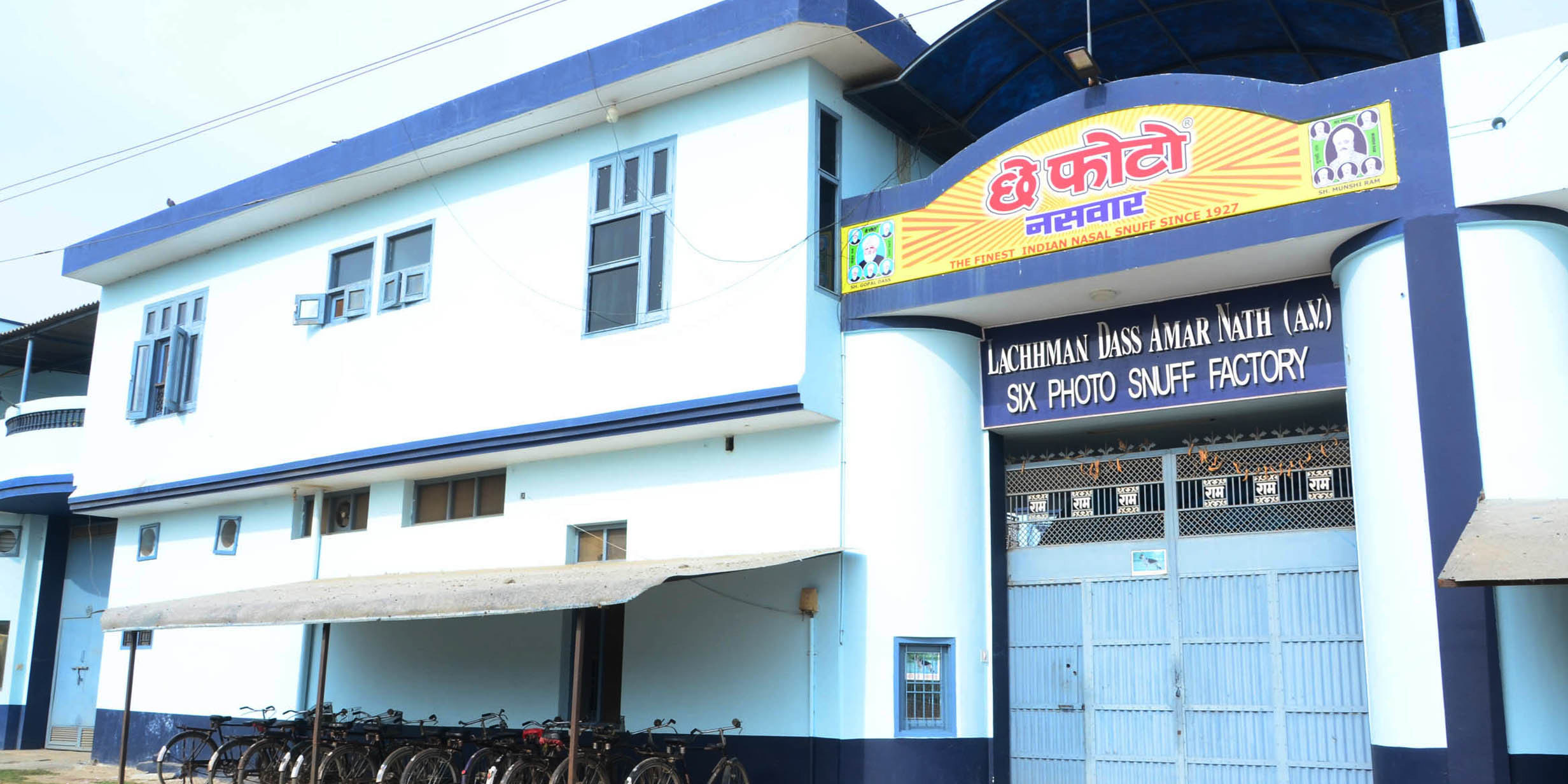 six photo snuff has a strong market presence in india abroad