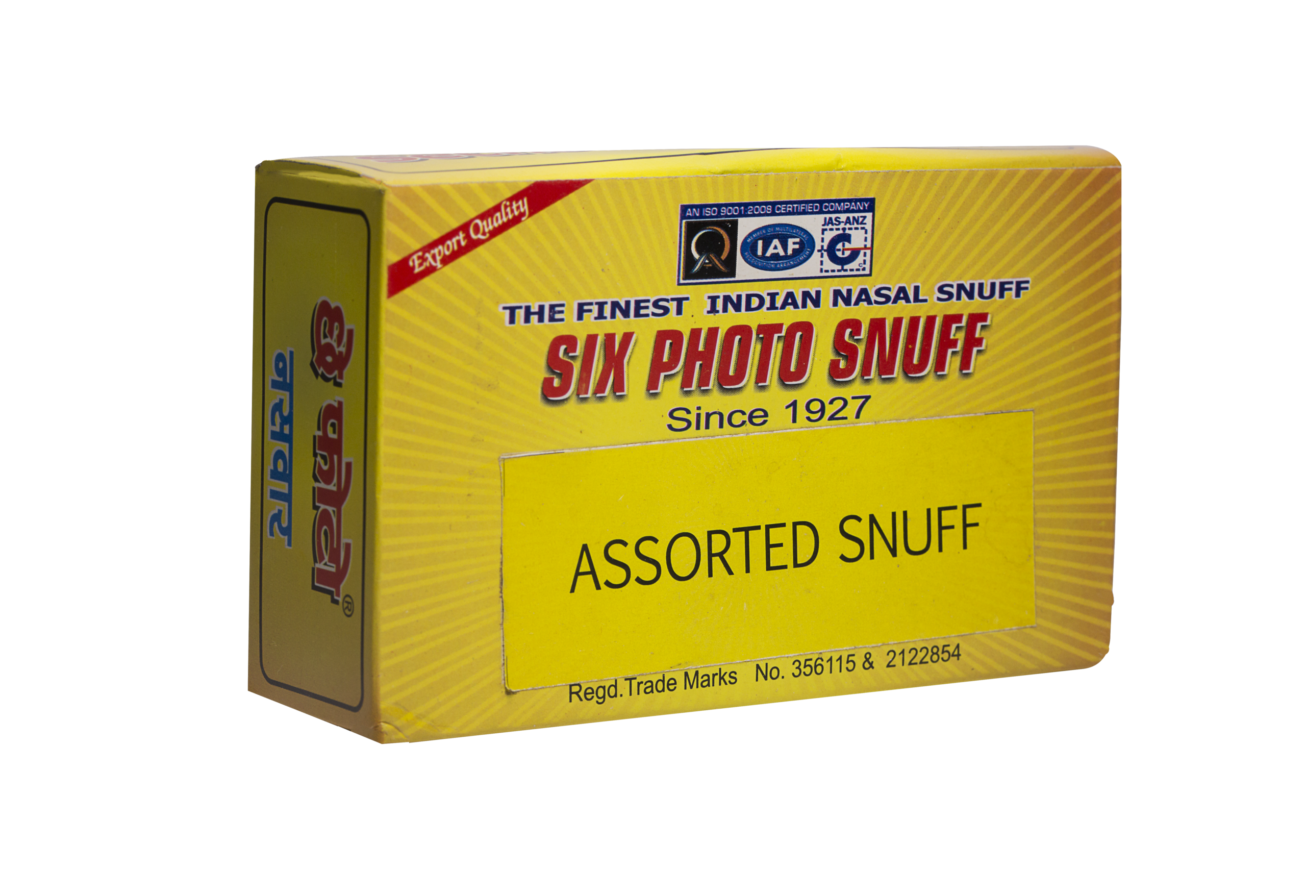 buy online tobacoo | Sixphotosnuff