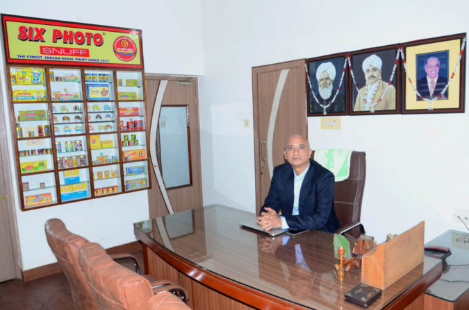 About us | smokeless tobacoo About us