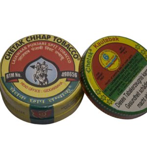 chetak chhap tobacco | Sixphotosnuff